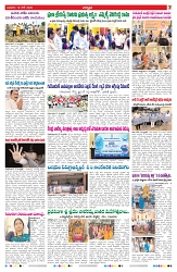 VARTHA PRABHA 10-6-26_compressed_page-0007