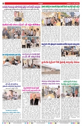 VARTHA PRABHA 10-6-26_compressed_page-0008