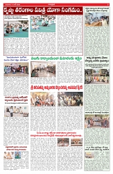 VARTHA PRABHA 11-6-26_compressed_page-0005