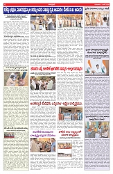 VARTHA PRABHA 11-6-26_compressed_page-0006