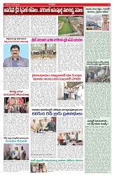 VARTHA PRABHA 14-6-26_compressed_page-0005