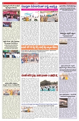 VARTHA PRABHA 18-6-26_compressed_compressed_page-0006