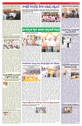 VARTHA PRABHA 21-6-26_compressed_page-0006