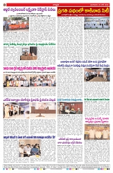 VARTHA PRABHA 23-6-26_compressed_page-0008