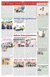 VARTHA PRABHA 24-6-26_compressed_page-0005
