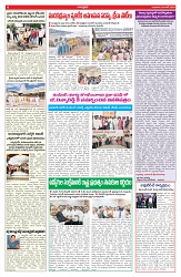 VARTHA PRABHA 24-6-26_compressed_page-0006