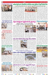 VARTHA PRABHA 24-6-26_compressed_page-0002