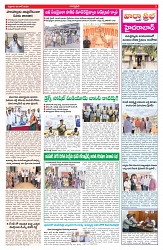 VARTHA PRABHA 26-6-26_compressed (1)_page-0003
