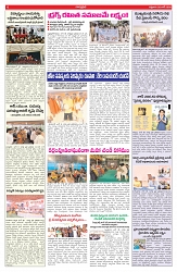 VARTHA PRABHA 26-6-26_compressed (1)_page-0006