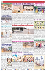 VARTHA PRABHA 27-6-26_compressed_page-0002