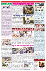 VARTHA PRABHA 28-6-26_compressed_page-0004