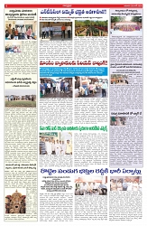 VARTHA PRABHA 28-6-26_compressed_page-0006