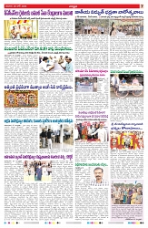 VARTHA PRABHA 28-6-26_compressed_page-0007