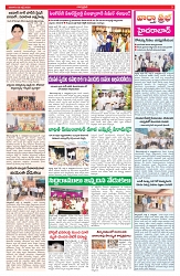 VARTHA PRABHA 5-7-26_compressed_page-0003