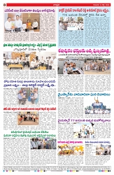 VARTHA PRABHA 9-7-26_compressed_page-0008