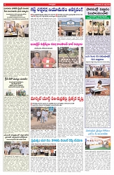 VARTHA PRABHA 21-7-26_compressed_page-0006