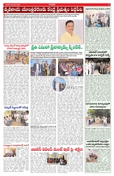 VARTHA PRABHA 22-7-26_compressed_page-0005