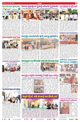 VARTHA PRABHA 25-7-26_compressed_page-0007