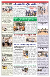 VARTHA PRABHA 28-7-26_compressed_page-0006