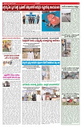 VARTHA PRABHA 25-9-26_compressed_page-0005