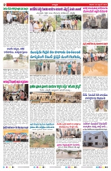 VARTHA PRABHA 26-9-26_compressed_page-0002