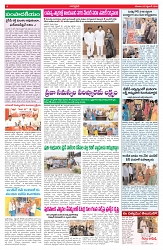 VARTHA PRABHA 26-9-26_compressed_page-0004