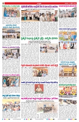 VARTHA PRABHA 4-10-26_compressed_page-0002