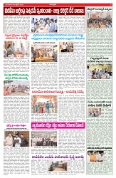 VARTHA PRABHA 6-10-26_compressed_page-0005