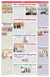 VARTHA PRABHA 6-10-26_compressed_page-0006