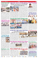 VARTHA PRABHA 6-10-26_compressed_page-0007