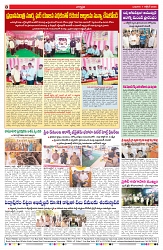 VARTHA PRABHA 7-10-26_compressed_page-0008