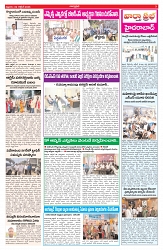 VARTHA PRABHA 9-10-26_compressed_page-0003