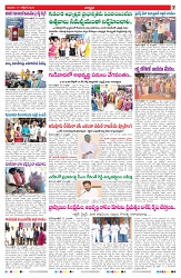 VARTHA PRABHA 11-10-26_compressed_page-0007