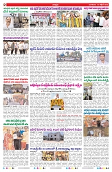 VARTHA PRABHA 13-10-26_compressed_page-0002