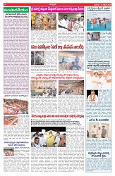 VARTHA PRABHA 14-10-26_compressed_page-0004
