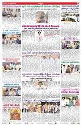 VARTHA PRABHA 14-10-26_compressed_page-0007