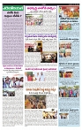 VARTHA PRABHA 1-5-24-min-4