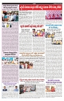 VARTHA PRABHA 1-5-24-min-5