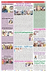 VARTHA PRABHA 1-5-24-min-7