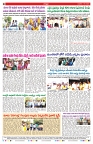 VARTHA PRABHA 1-5-24-min-8