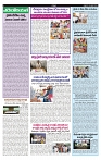 VARTHA PRABHA 26-4-24-min-4
