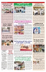 VARTHA PRABHA 5-5-24-min-3