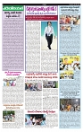 VARTHA PRABHA 9-5-24-min-4