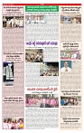 VARTHA PRABHA 10-5-24-min-3
