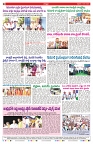 VARTHA PRABHA 10-5-24-min-8