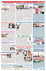 VARTHA PRABHA 11-5-24-min-2