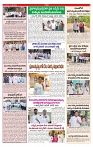 VARTHA PRABHA 14-5-24-min-3
