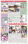VARTHA PRABHA 14-5-24-min-7