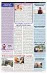 VARTHA PRABHA 15-5-24-min-5
