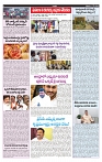 VARTHA PRABHA 17-5-24-min-5